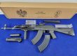 Pioneer Arms/Radom AK-47